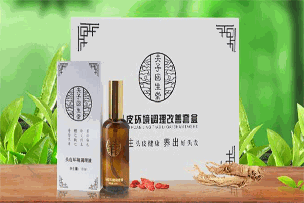 夫子回生堂养发馆